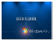 Windows vista adv