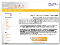 OSIRIS CMS