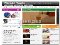 Video per imparare a fare qualcosa ovvero wonderhowto
