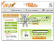 Stickk: stipulare un contratto con se stessi per raggiungere degli obbiettivi