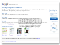 E’partito Google Sites ovvero creare siti web in 5 minuti