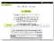 EatLime: condividi file fino ad 1 GB facilmente