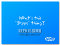 Skype 2.0 disponibile per Linux
