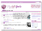 Idee regalo: un nuovo aiuto dal web grazie a MyGiftGuide