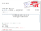 Htm2pdf convertire da HTML a PDF