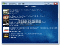 MceFM: ascoltare la musica di Last.fm su Windows Vista Media Center