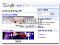 iGoogle: arriva la funzione ricerca anche per i temi
