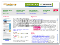 HTMLEmailers: layouts email per ogni esigenza