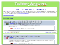 Fare le nostre domande nel web con Twitter Answers