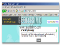 Twitzer: estensione per Firefox che permette d\'inserire post molto lunghi su Twitter