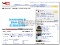 Youtube ancora più social, parola d\'ordine è condividere