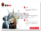 Registra gli stream delle radio online con Chilirec