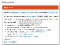 I primi plugin da installare su Wordpress: Plugin Central e Plugin Installer