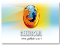http://www.geekissimo.com/wp-content/uploads/2008/05/2008-05-13_1318569.pngdfsfd