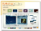 6 Template gratuiti per Office 2007/2008 e non solo