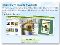 Come \"catturare\" un immagine dal web ed editarla online con Picnik