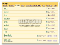 Google Labs, introduce nuovi controlli sull'imap di Gmail.