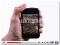 Google Earth