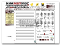 Blank Sheet Music