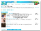 2008-12-29_132241