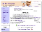 2008-12-30_150854