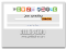 Web 2.0 Write