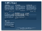 ScreenFix