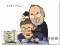 2009-04-05_154527