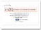 Facebook out