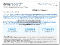 2009-06-25_125429
