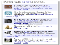 RealtimeChatterBox