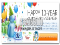 2009-07-24_120050