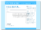 Send-Email