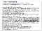 2009-08-06_184806