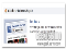 FanBox Facebook