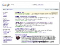 2009-10-03_112909