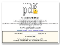 2009-12-07_103227
