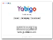 Yabigo