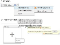 Cluster-Tabs-Plug-in