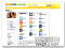 Kicknote image