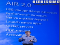adobe-air-2