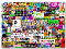 Ads