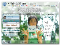 AirTalkr