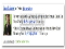 Bing decide di includere Twitter nei risultati di ricerca