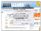 Firefox 2.0.0.14