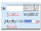 Allegato email (gMail)