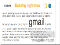 gmail-down-twitscoop