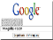 google-search