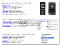google-voice