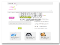 Inv.io….121313213
